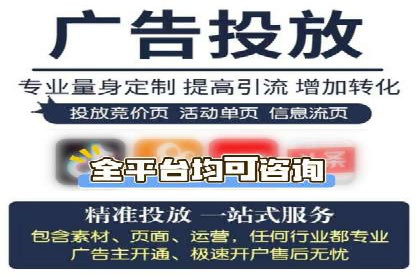 百度推广案例：揭秘高转化广告策略