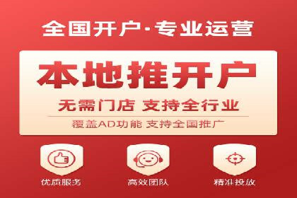 知乎信息流助力品牌营销案例