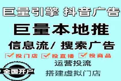 小红书信息流推广：如何利用信息流精准触达目标用户
